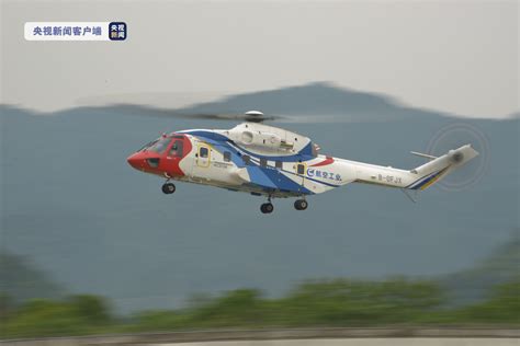 AC313A大型民用直升机首飞成功_国内新闻_国内国际_新闻频道_福州新闻网