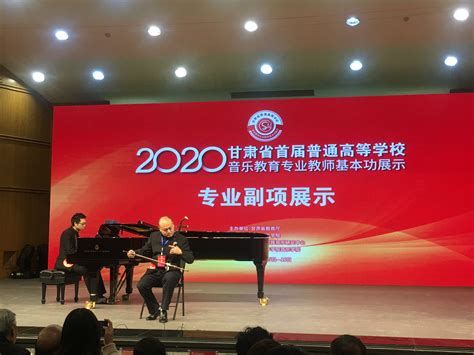 2023上海音乐学院附属中等音乐专科学校招生简章（初试部分）