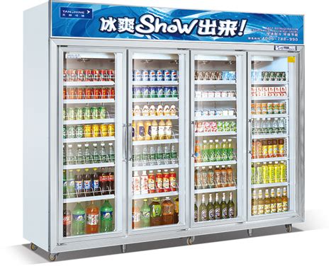 冷藏冰淇淋展示柜 商用冰激凌冷冻柜 雪糕冰棒展示柜 立式展示柜-阿里巴巴