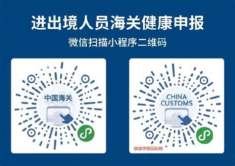 香港地铁宣布年底前启用二维码入闸_二月繁华