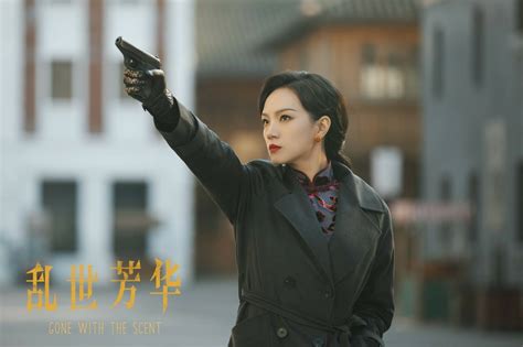 《乱世芳华》9月26日正式开播 “民国妇仇者联盟”即将上线 - 热戏追踪 - 慈文传媒
