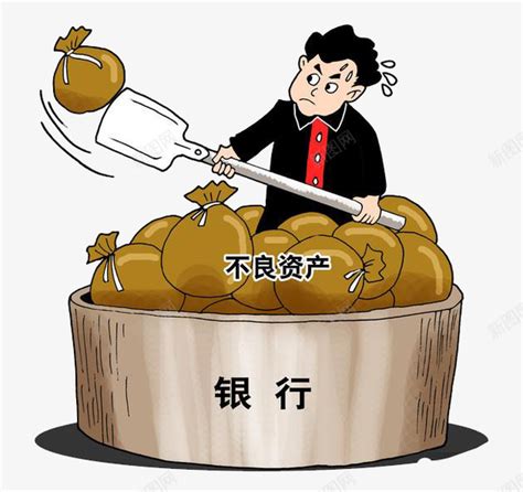 不良资产管理与处置 - 北京市里仁律师事务所