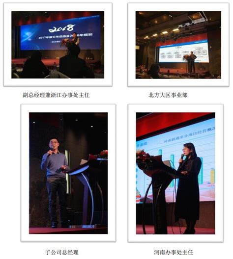 追觅科技携手抖音电商新锐发布，乘行业之风探索家务新方向--【创业网—中国创业门户网站】|