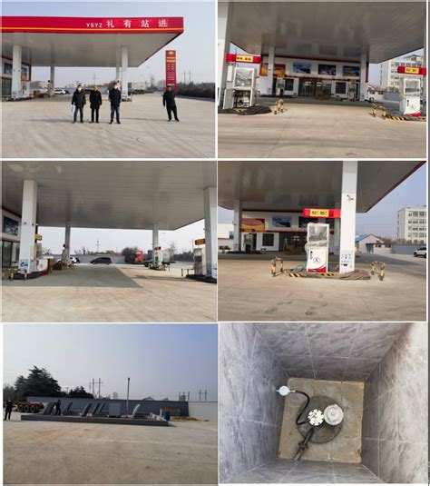 中国石化站成功案例-案例展示-加油站整体建设服务商