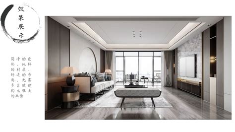五星级新中式风格酒店照明设计 方案 公司「孙氏设计」