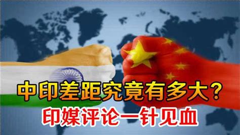日本人评价中国和韩国关系（日本人评价中国和韩国）_环球知识网