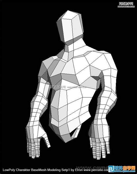 教你用3DMAX做多边形人物建模 6 - 软件自学网