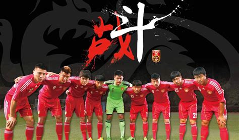 [东亚杯男足]中国1-0中国香港_新浪图片