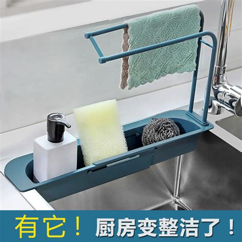 抖音居家居厨房用品用具小百货家用大全水槽沥水架生活实用日用品_虎窝淘