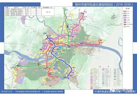 梧州地铁规划图,桂林地铁线路图,梧州地铁规划_大山谷图库