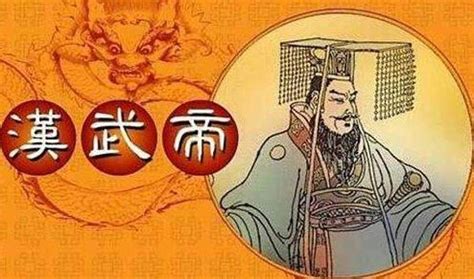 如何评价汉光武帝刘秀的历史地位?