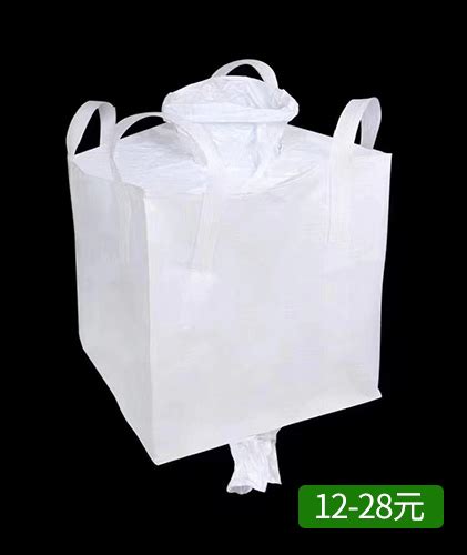编织袋 湖北编织袋厂家 编织袋价格 厂家直销 90*90*100平底大裙口 塑料编织袋 塑料吨包，吨袋，吨包|价格|厂家|多少钱-全球塑胶网