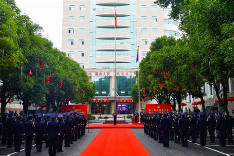 福州公安举办第三个中国人民警察节2023年“110宣传日”活动_福州图说_海峡网