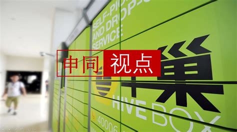 安安法务——中国企业用工风险管控系统创建者，中国企业用工风险系统解决领创品牌