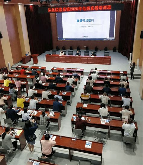 广州荔湾区排名前十机械自动化培训中心排行榜(可以自学工业机器人吗)