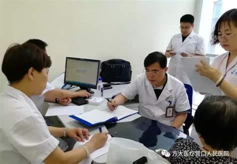 中国医科大学附属第一医院风湿免疫科专家来院会诊-营口方大医院