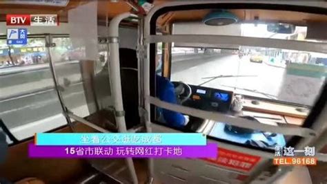 2017中国铁三联赛首站 将在中原水城睢县开战 - 车友交流 - 天空自行车 - 最权威的自行车分享交流平台!