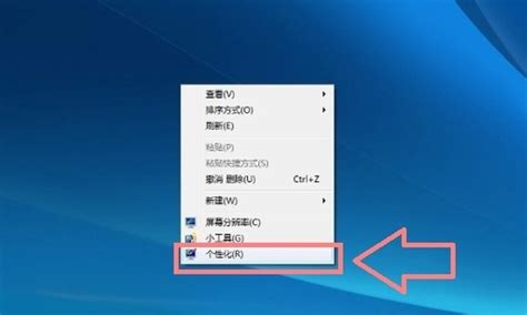 怎样把office word文档改为护眼模式-百度经验