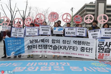 韩国民众在美大使馆外集会 抗议韩美联合军演启动_四川在线