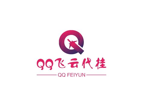 QQ飞云代挂logo设计 - 标小智LOGO神器