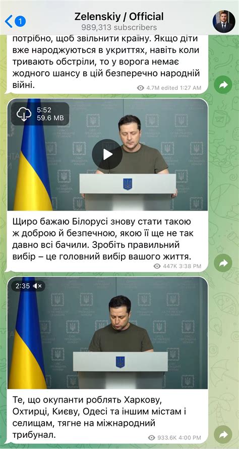 据法新社基辅消息，乌克兰总统泽连斯基3月2日指责俄罗斯寻求“抹去”乌克兰人民及其国家和历史。_凤凰网视频_凤凰网
