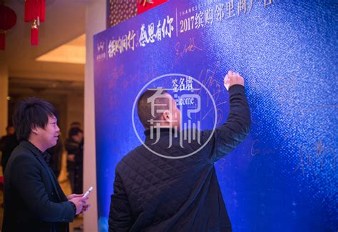 电商中国-全国首个多部门联合制定的跨境电商合规指引在广州发布