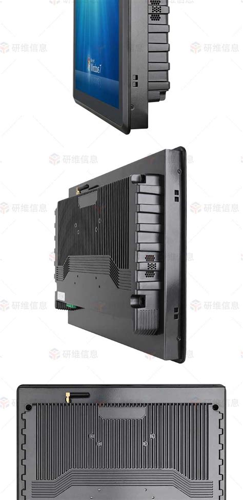 研祥17”多功能工业平板电脑P17 - 深圳市硕远科技有限公司