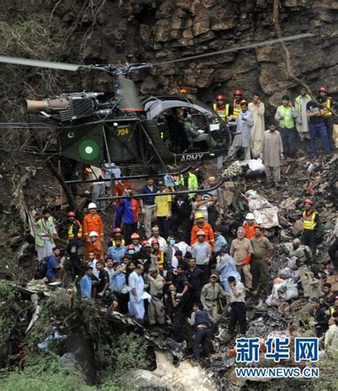 1992年桂林阳朔空难事件真相 秒懂：中国历史上最惨烈的一次空难 - 遇奇吧