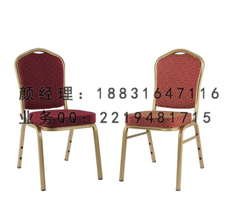 酒店椅子铝合金宴会椅会议培训椅将军椅婚庆展会椅饭店红色餐椅-阿里巴巴
