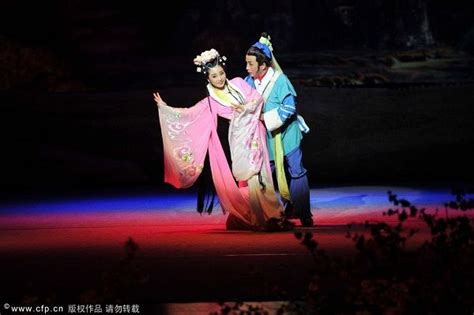 国粹经典 黄梅戏《天仙配》——安徽省黄梅戏剧院浓情演绎