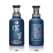 珍藏葡萄酒_Penfolds 奔富 麦克斯Max’s 珍藏铂金西拉赤霞珠 750ml多少钱-什么值得买