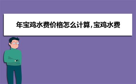 办公楼设计_某高层办公楼水电设计cad施工图纸_办公建筑_土木在线