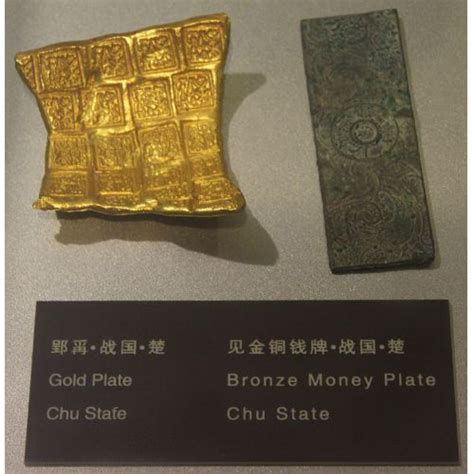 出自秦代的13大国宝级文物，图12被誉为世界十大稀世珍宝之一