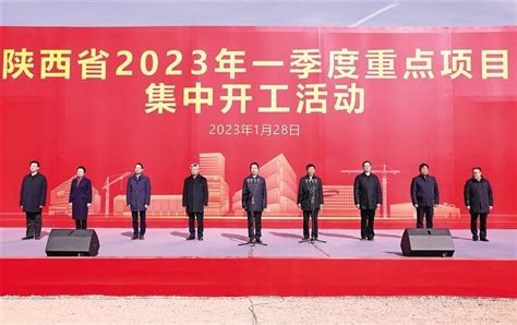图解：《永兴县2022年招商引资工作方案》