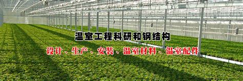 我校举办2021年东海县基层农技推广体系改革建设补助项目农技人员培训班-苏农新闻网