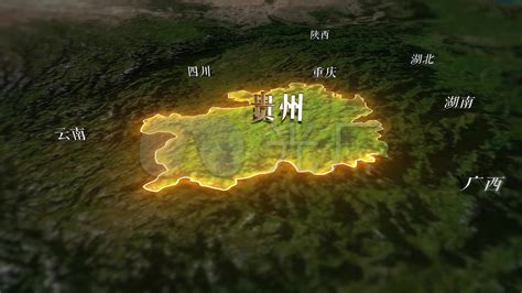 贵州安顺 华南喀斯特地貌高清图片下载_红动中国