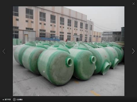 渭南玻璃钢化粪池生产厂家批发价格-陕西振业兴鸿建筑材料有限公司