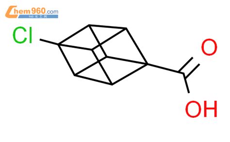 立方烷甲酸(Cas 53578-15-7)生产厂家、批发商、价格表-盖德化工网