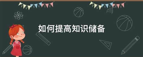 如何对网站进行维护（网站维护的内容有哪些）-8848SEO