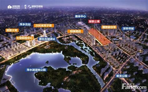 萍乡市新城区新能源中心 - 项目风采 - 萍乡市城市建设投资集团有限公司