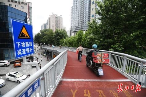 既解堵又降坡，武珞路这座桥升级改造了！_要闻_新闻中心_长江网_cjn.cn