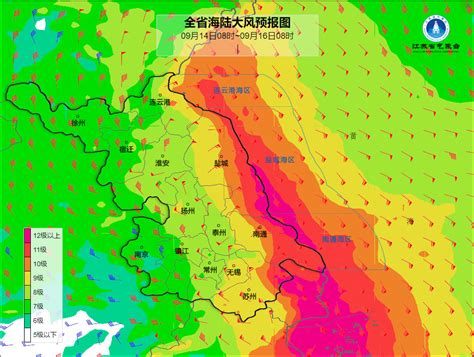 香港天气：未来五日天气预测 - 香港自由行