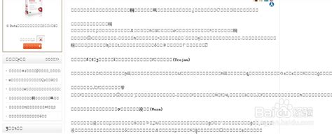 html保存乱码怎么解决（html5中文网页乱码原因是什么）-老汤博客