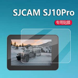 SJCAM SJ11与SJ10 Pro:运动相机的对比与选择指南!-有评测