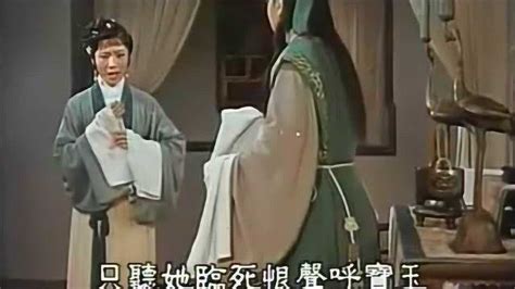 徐灵菱自曝24岁结婚，与先生相处舒服_腾讯视频