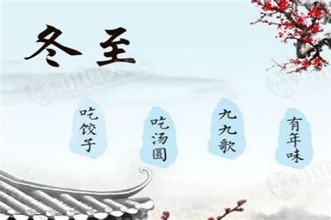 二十四节气插画|插画|艺术插画|林小胖是胖小林 - 原创作品 - 站酷 (ZCOOL)