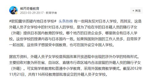 欧阳震华的困境反应了TVB的内部斗争续约问题成焦点网友称“好马不吃回头草”|欧阳震华|困境-滚动读报-川北在线