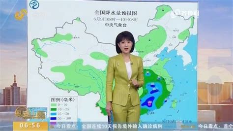 山东荣成：风力发电助力乡村振兴-人民图片网