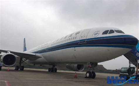 【新闻】南航国际融资租赁有限公司两架租赁飞机成功落地广州