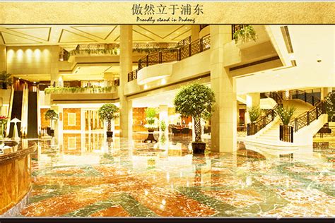 锦江都城酒店全球第348家酒店 广东韶关项目签约成功_迈点网